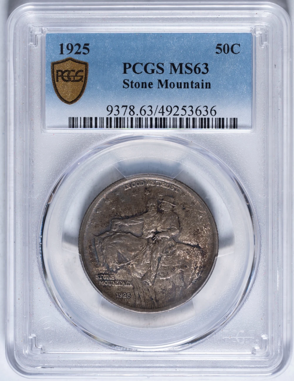 PCGS MS-63 Stone Mt. Half Dollar