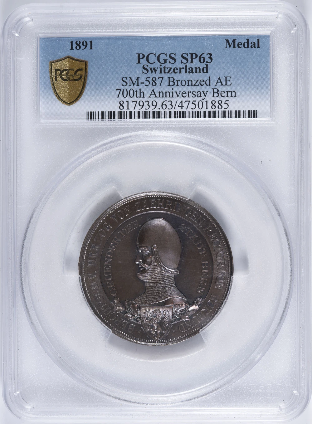 PCGS SP-63 1891 Swiss 700th Anniversary Medal