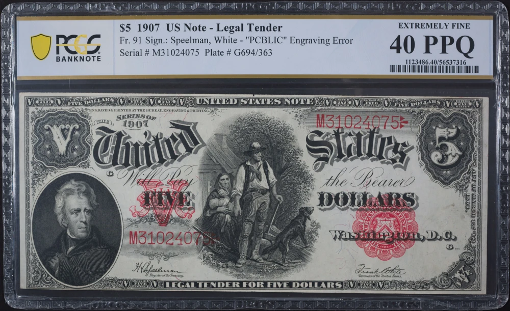 PCGS EF-40 PPQ 1907 $5 Wood Chopper