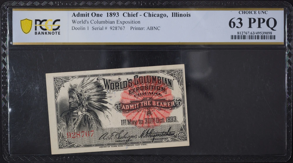 PCGS Choice-63 PPQ Columbian Expo Ticket
