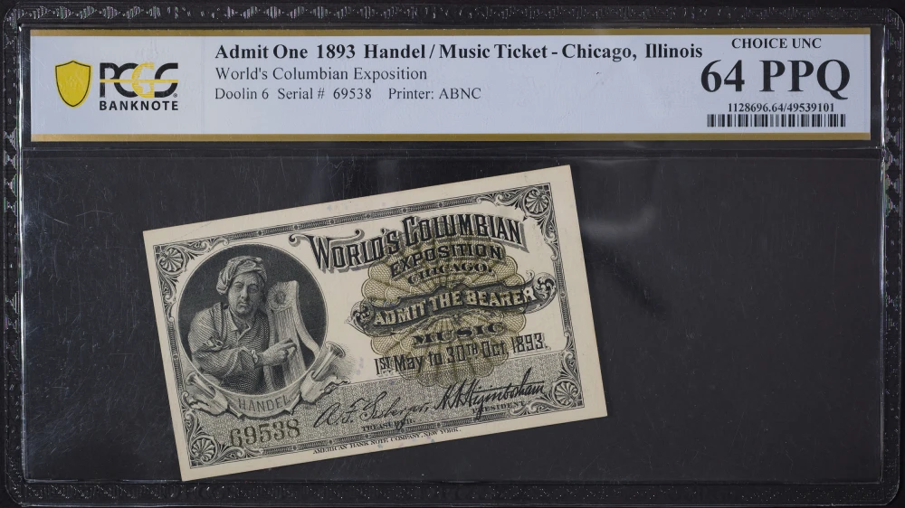 PCGS Choice-64 PPQ Columbian Expo Ticket
