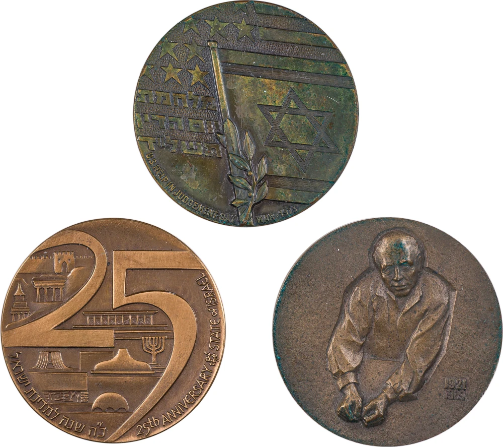 3 Different Large World Bronze Medals