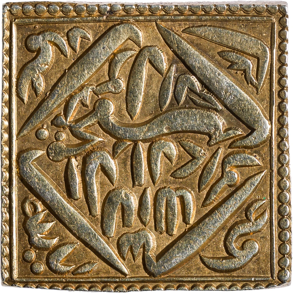 India. Gold Temple token
