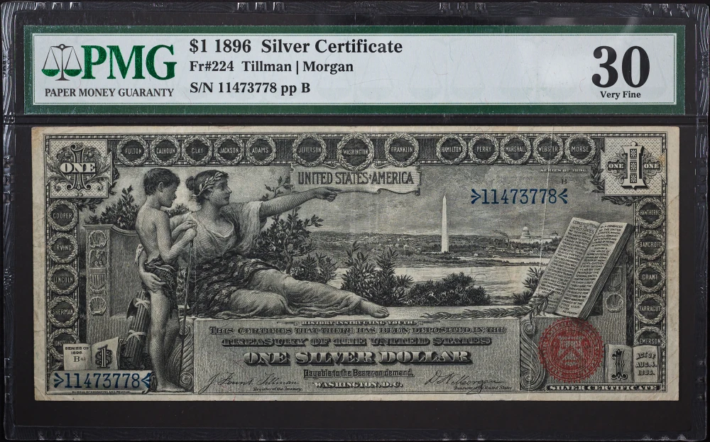 PMG VF-30 1896 $1 Educational Note