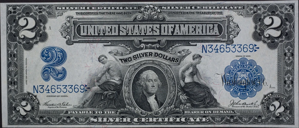 EF/AU 1899 $2 Silver Certificate