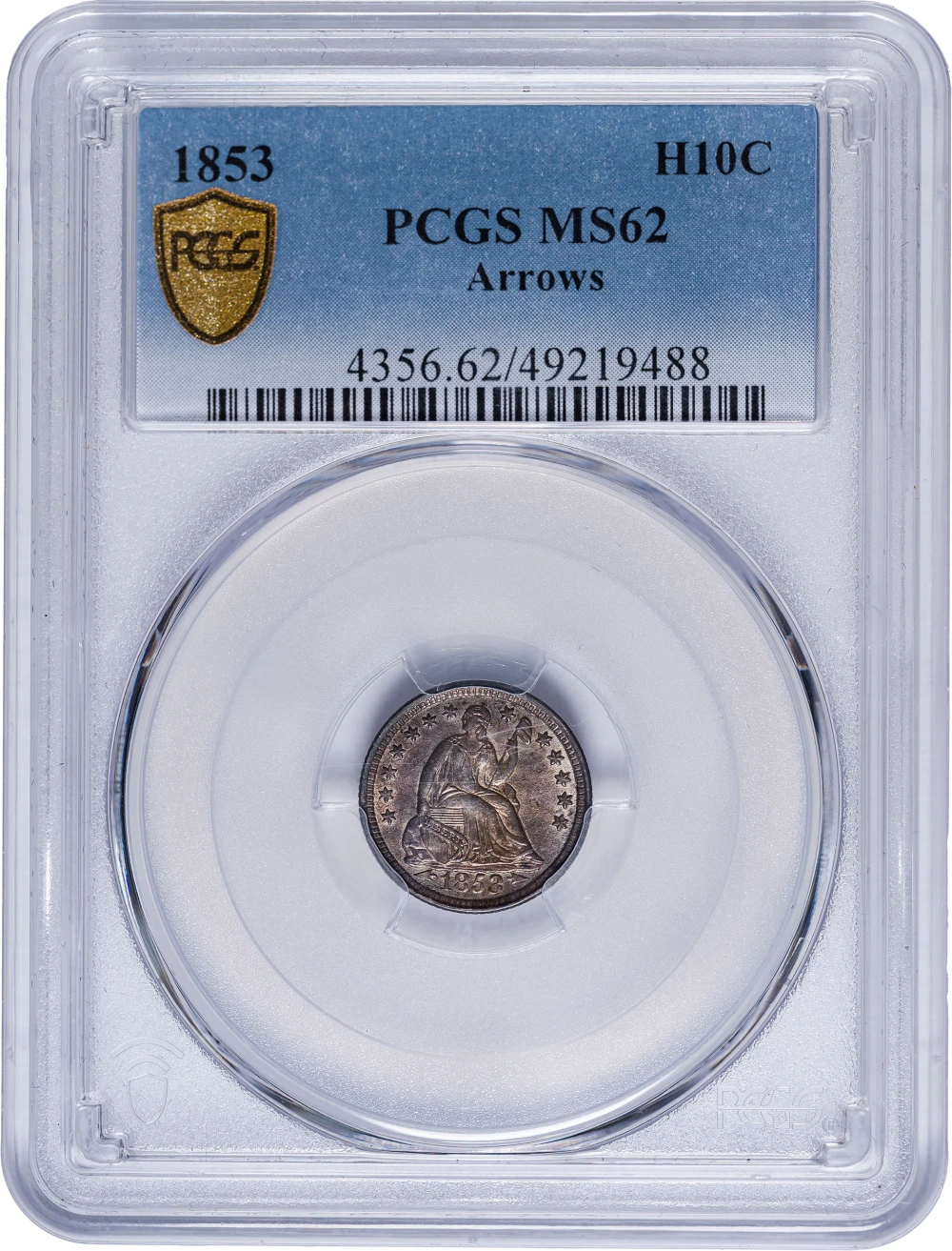 PCGS MS-62 1853 Arrows Half Dime