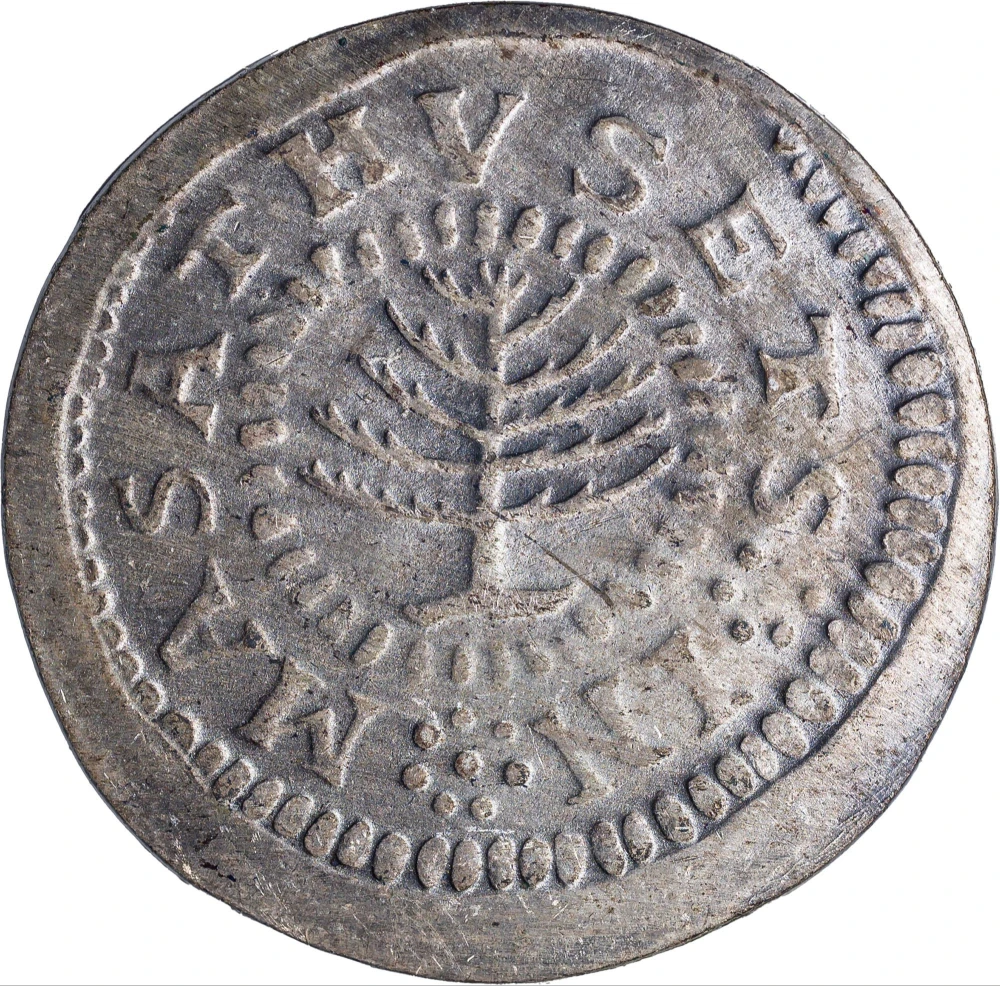 Massachusetts. Souvenir Pine Tree Shilling