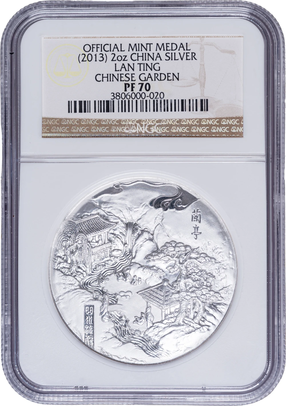 China. NGC PF-70 2013 Silver 2 Ounce Official Mint Medal