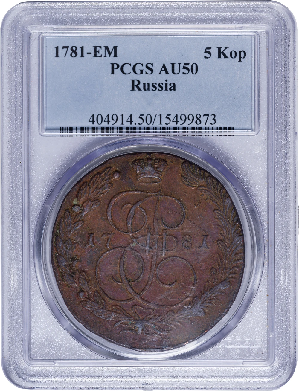 Russia. PCGS AU-50 1781-FM 5 Kopeks Copper