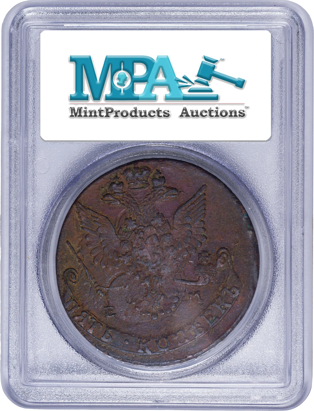 Russia. PCGS AU-50 1781-FM 5 Kopeks Copper