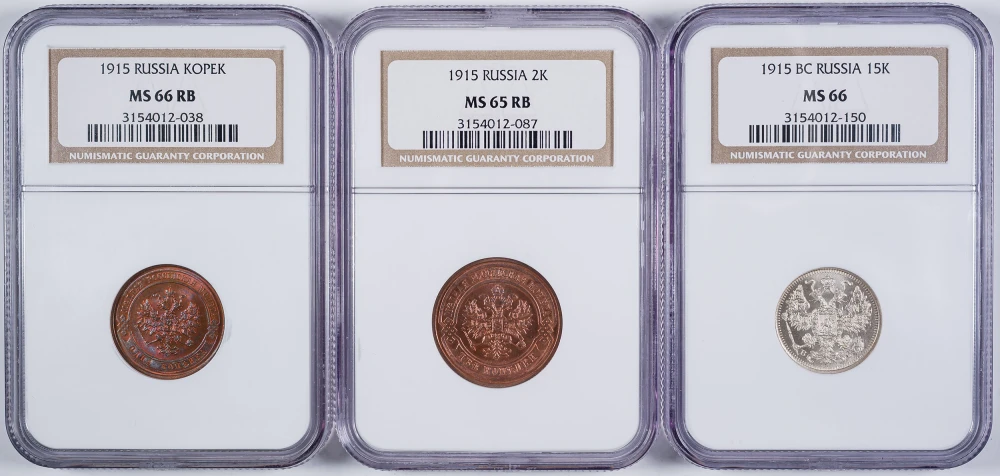 Russia. Gem NGC Certified 1915 Trio