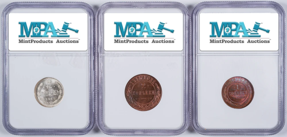 Russia. Gem NGC Certified 1915 Trio