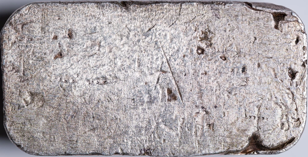 4.99 Oz Mehlos Refinery Silver Bar