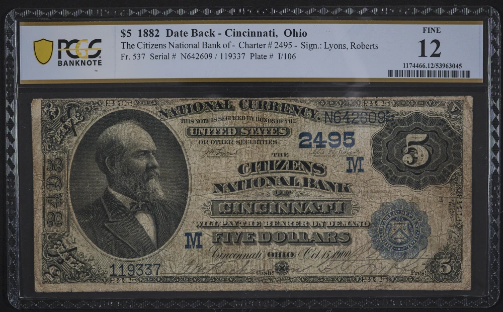 PCGS Fine-12 1882 Ohio $5 Date Back
