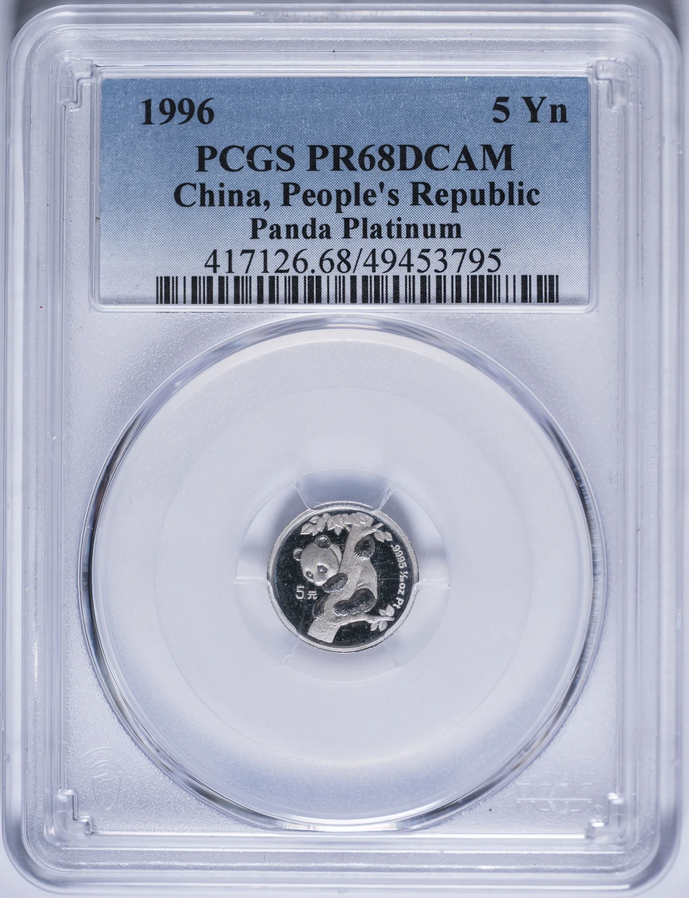 China. PCGS Proof-68 Cameo 1996 1/20 Ounce Platinum Panda
