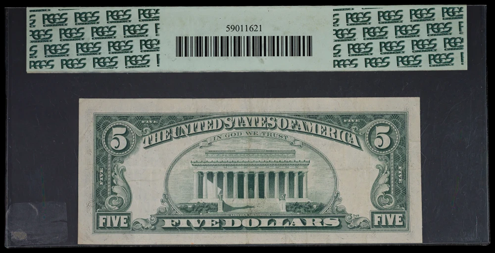 PCGS VF-30 Apparent 1995 $5 FRN Error