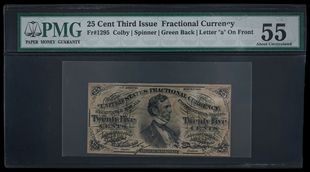 Fractional. PMG AU-55 25-Cents Note