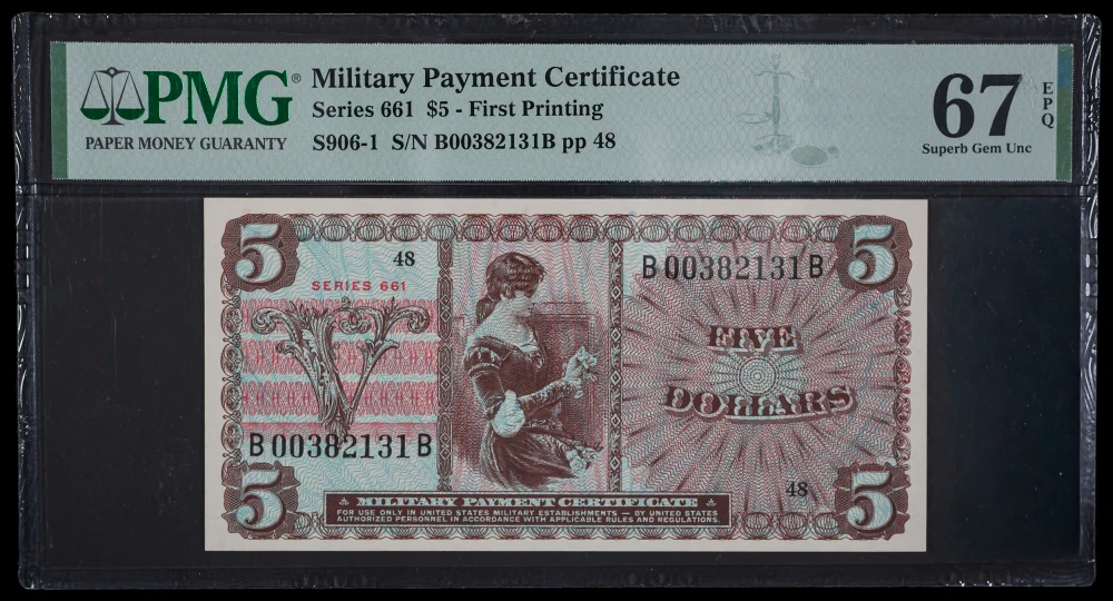 PMG Superb Gem-67 EPQ $5 MPC