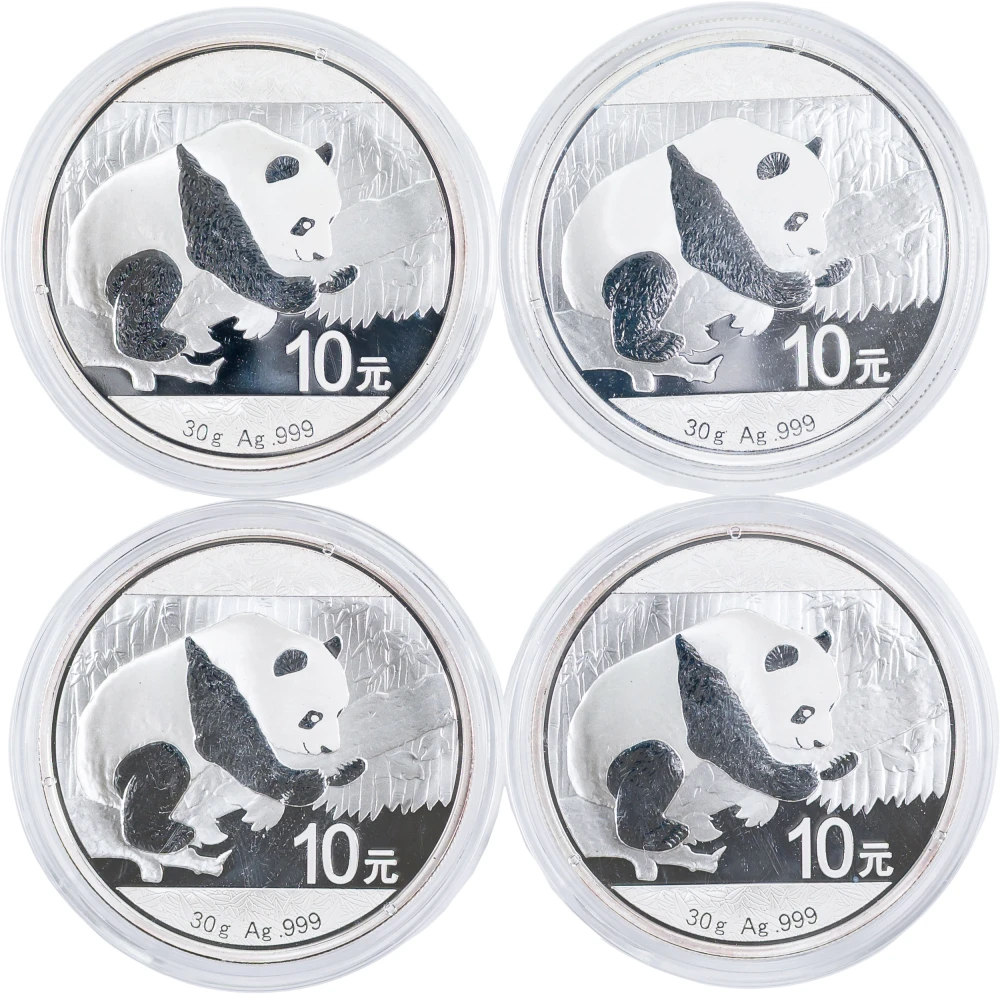 China. Four Unc 2016 Silver 20 Yuan Pieces