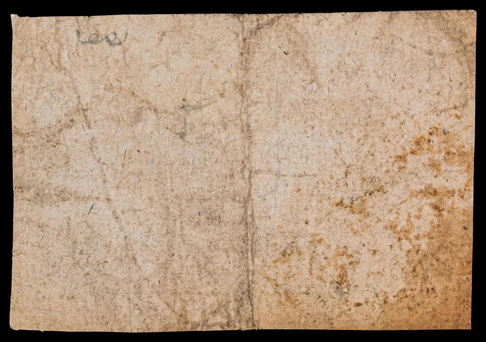 Colonial. Virginia. VF 1777 $15 Note