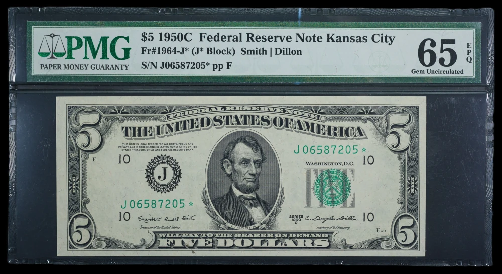 PMG Gem 65 EPQ 1950-C $5 Star Note