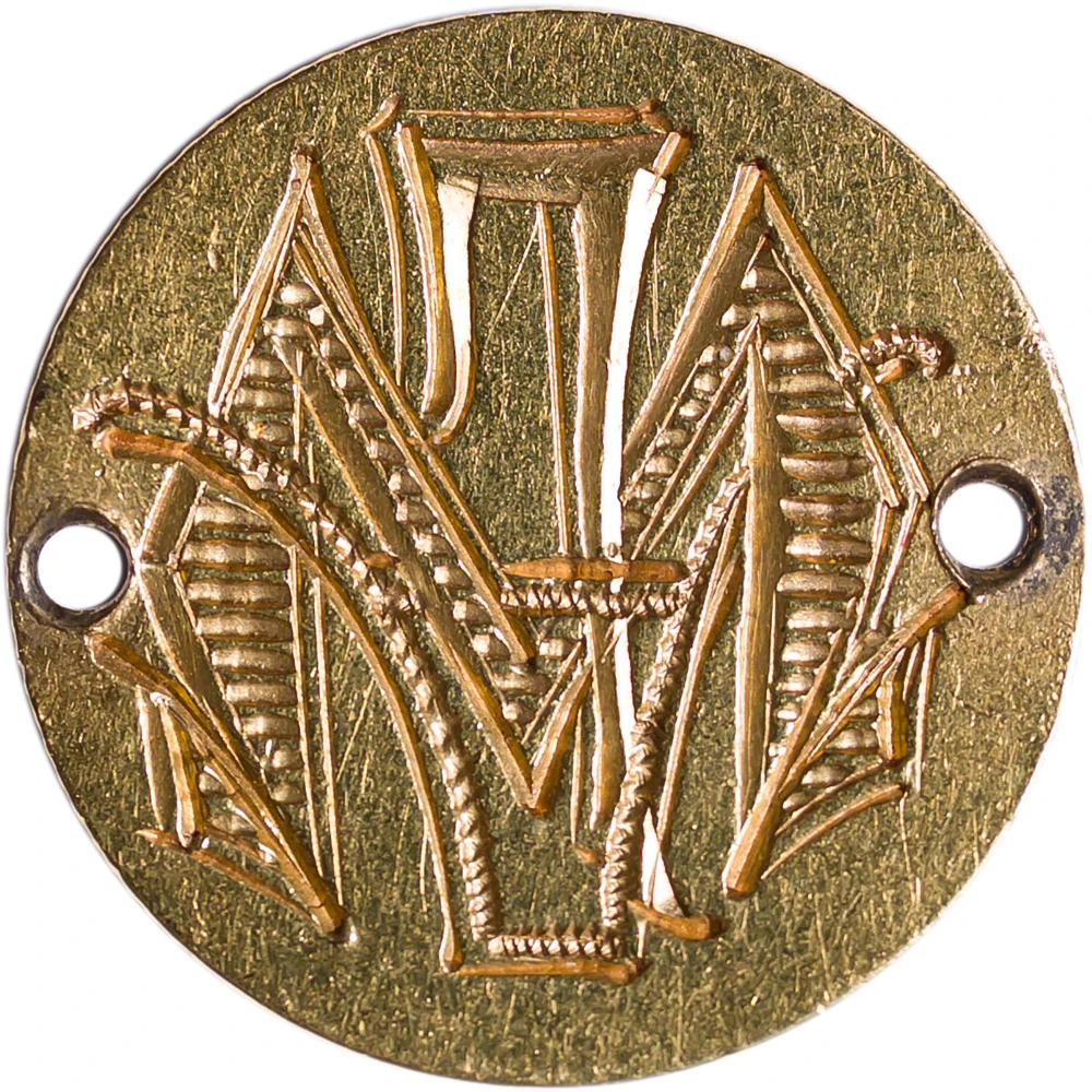 $1 Type II Gold Love Token