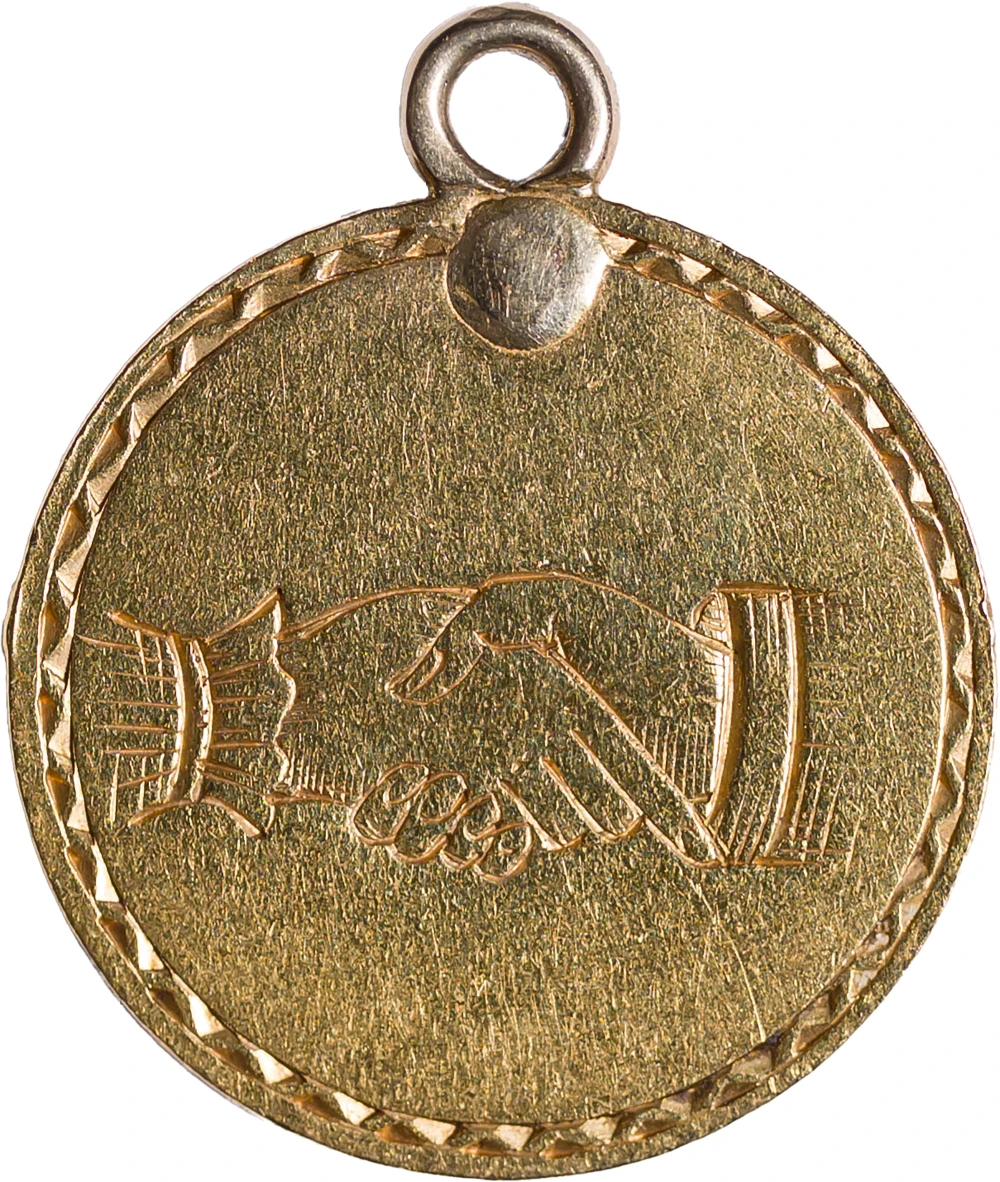 1$? Gold Pictoral Love Token