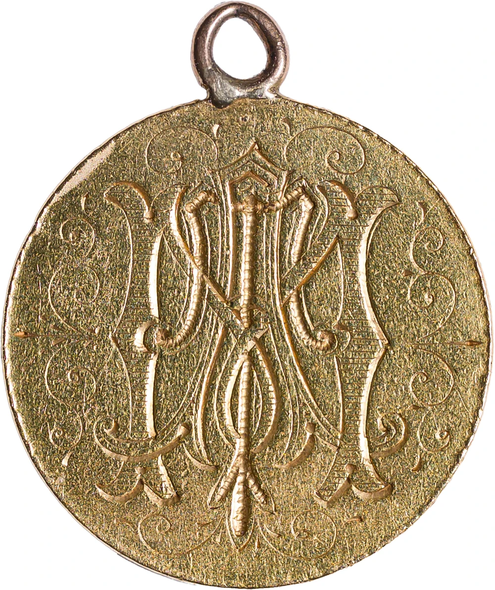 $1 Gold Love Token