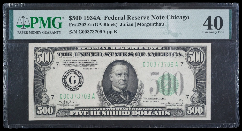 PMG EF-40 1934-A $500 Federal Reserve Note