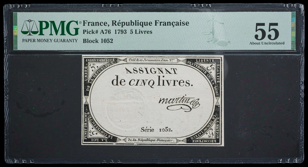 France. Republic. PMG-55 1793 5 Livres Assignat