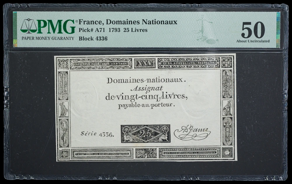 France. Domaines Nationaux. PMG-50 1793 25 Livres