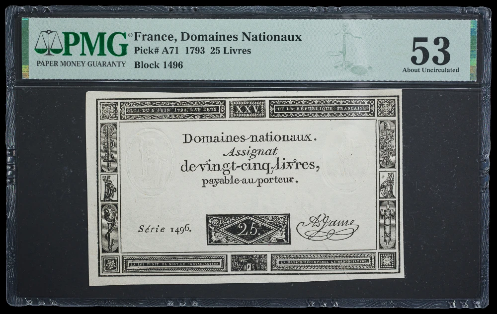 France. Domaines Nationaux. PMG-53 1793 25 Livres