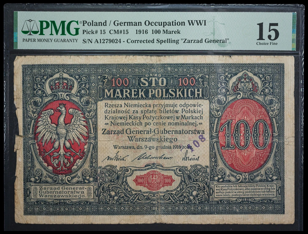 Poland. PMG-15 1916 100 Marek Note