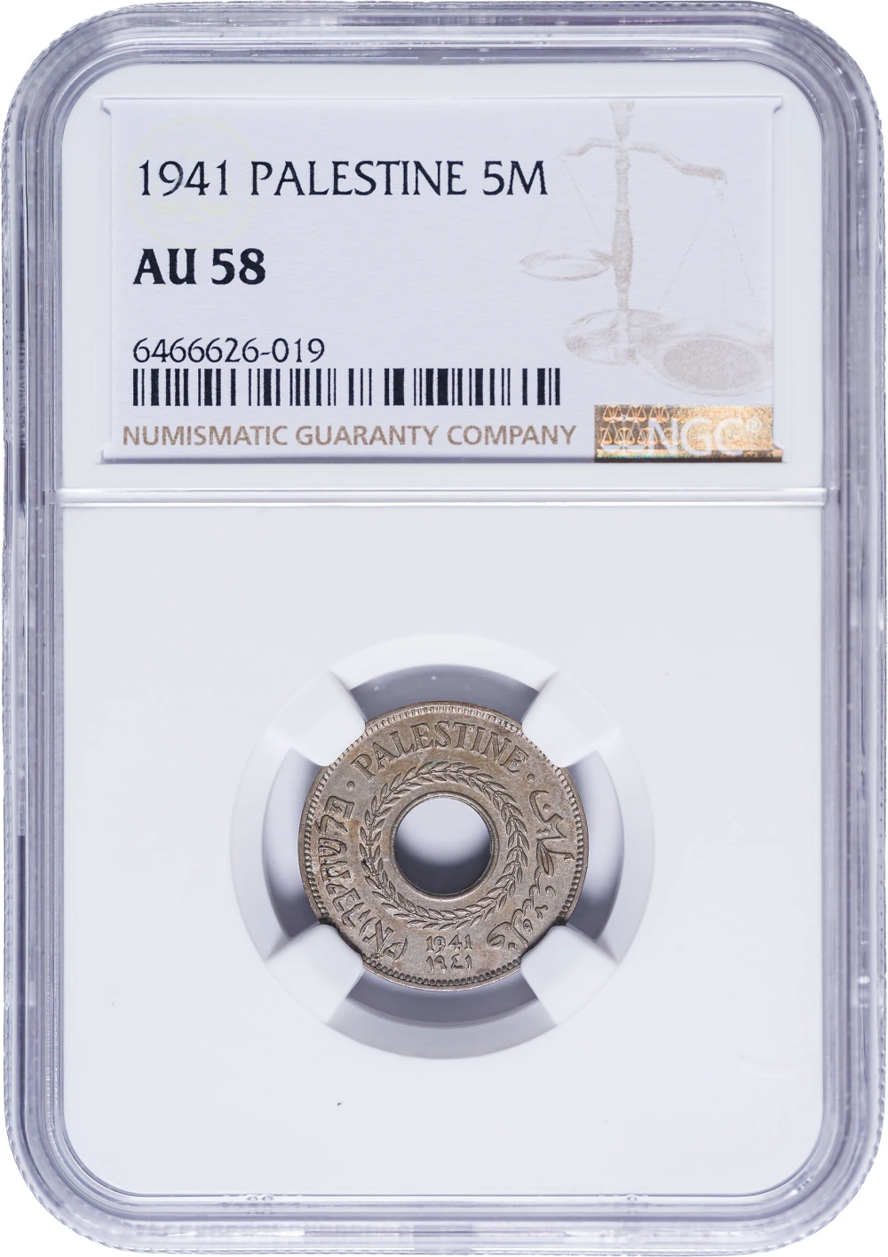 Palestine. NGC AU-58 1941 5 Mils