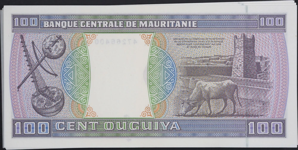 Mauritania. Gem New Stack of 100 Ouguiya Notes