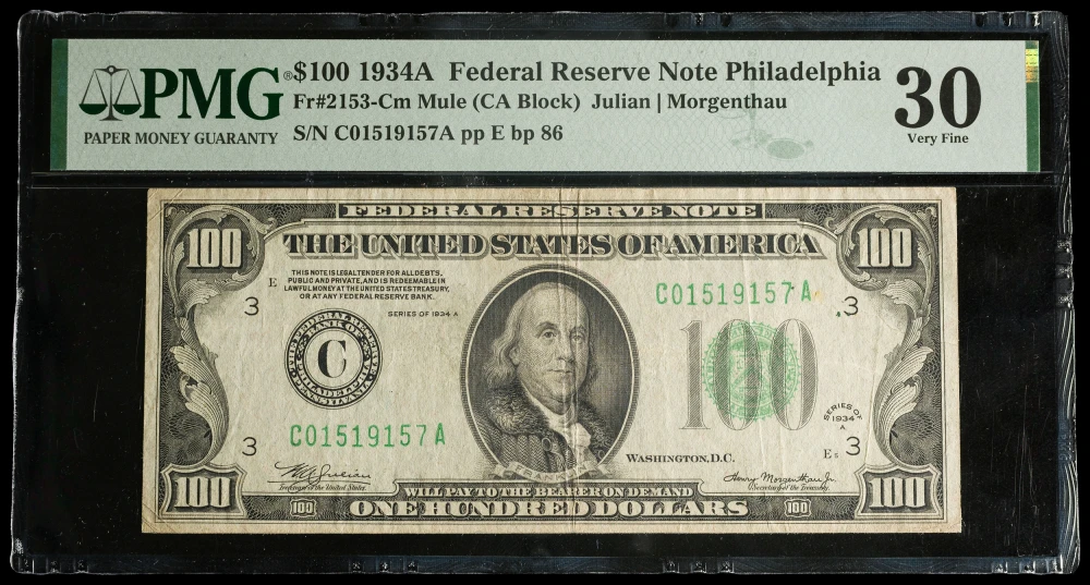 PMG VF-30 Series 1934 A $100 FRN
