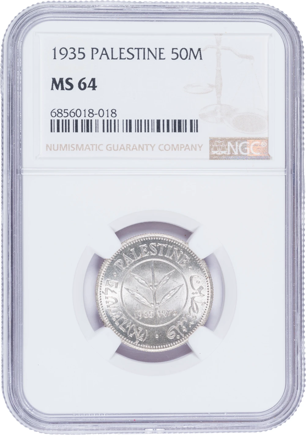 NGC Certified 1930's Palestine Pair