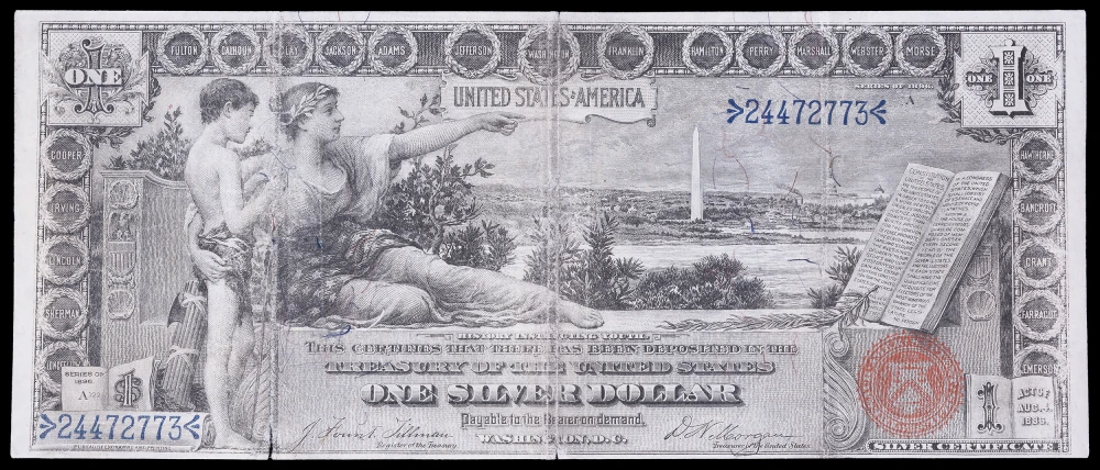 Crisp VF 1896 $1 Educational