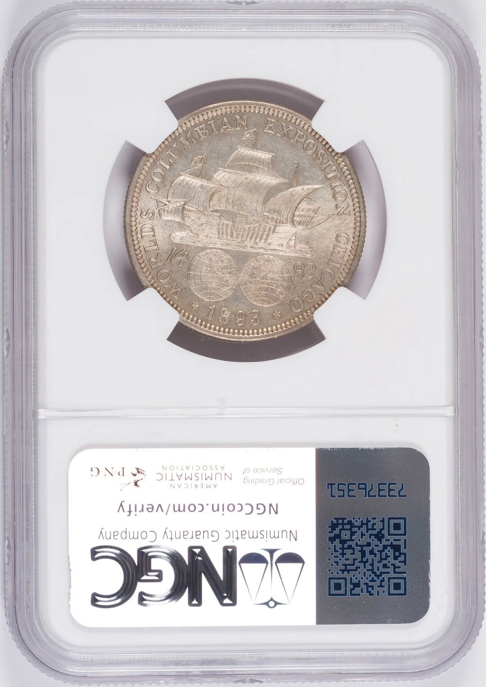 NGC MS-65 1893 Columbian Expo Commemorative