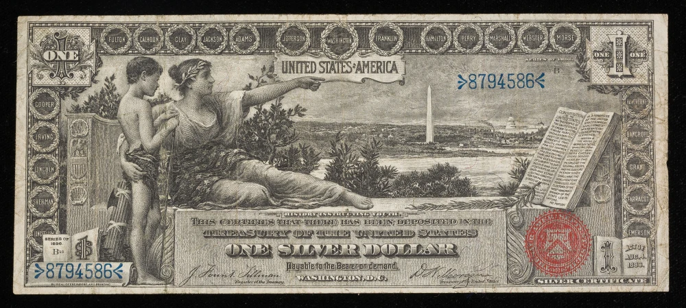 VF-20 1896 $1 Educational
