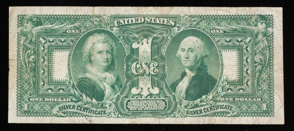 VF-20 1896 $1 Educational