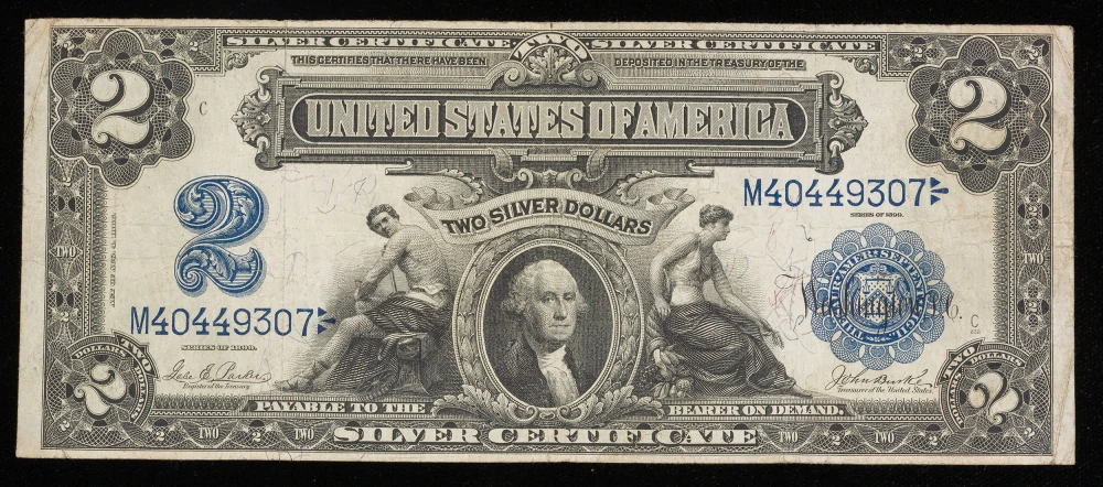 VF-25 1899 $2 Silver Certificate