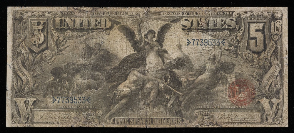 VG-F 1896 $5 Educational