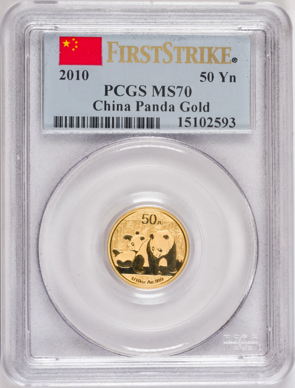 China. PCGS MS-70 2010 1/10 Ounce Gold Panda