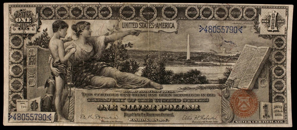 EF 1896 Educational $1 