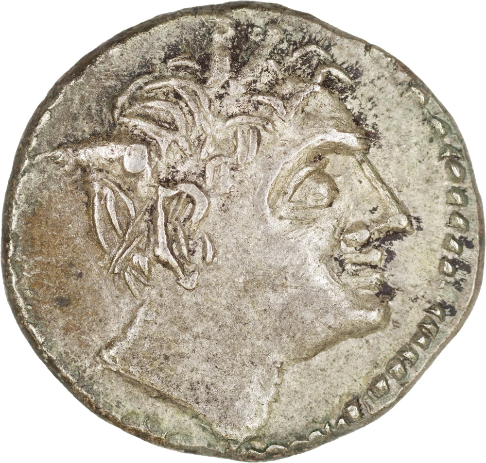 Ancient. Carthage. Circa 213-211 BC Silver Quarter Shekel