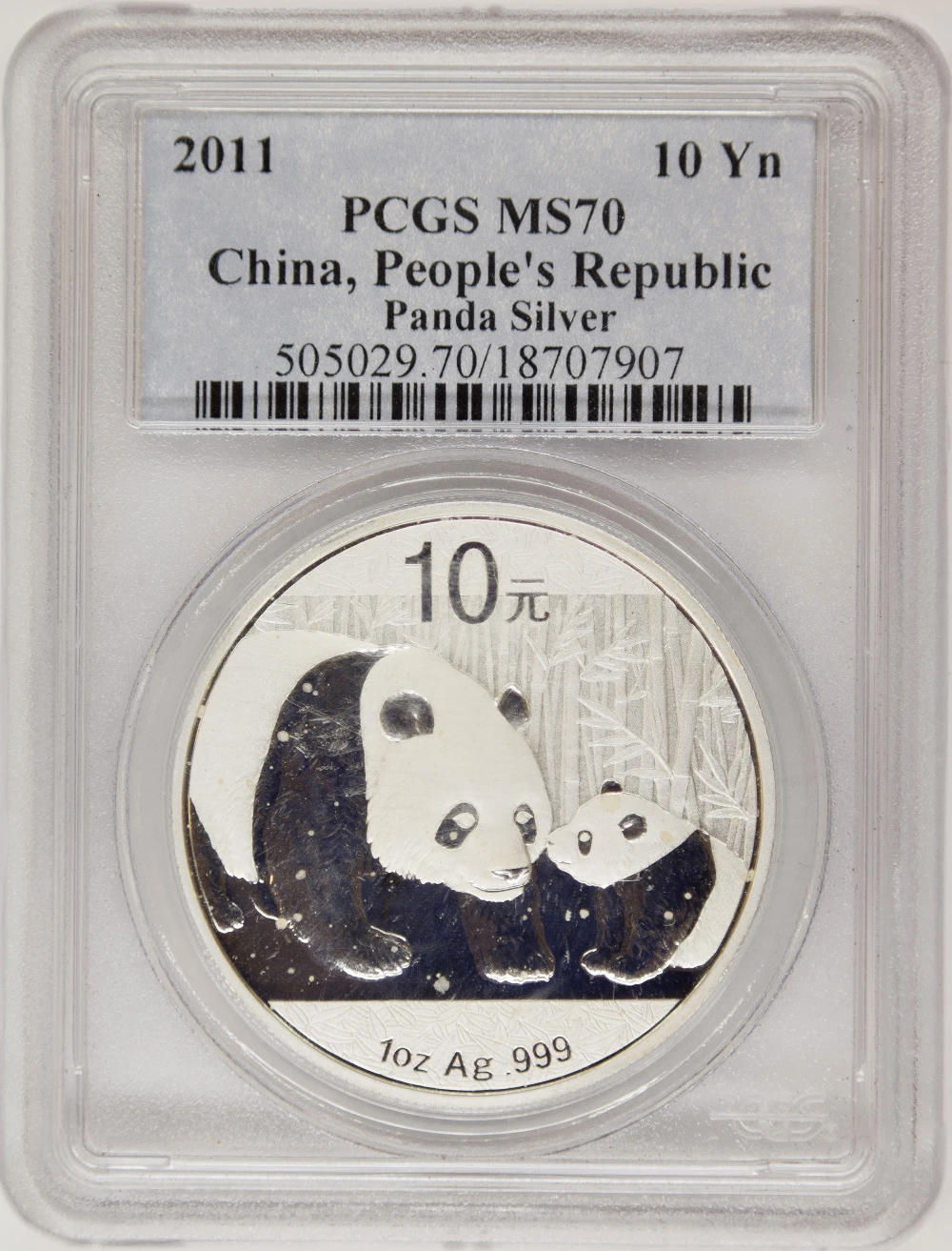 China. PCGS MS-70 2011 Silver Panda