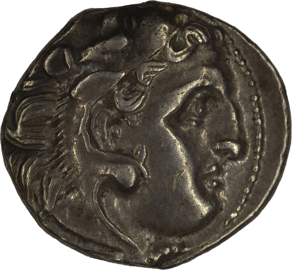 Ancient Greece. EF/AU Alexander Drachm