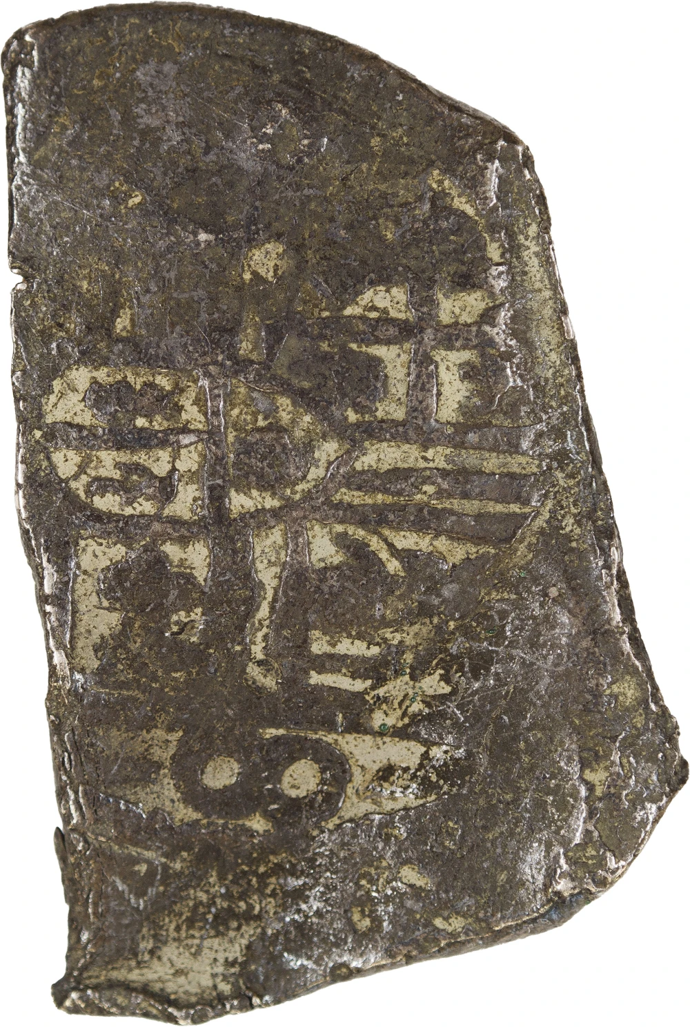 Unknown Country. Cob 8 Reales Cut to 4 Reales