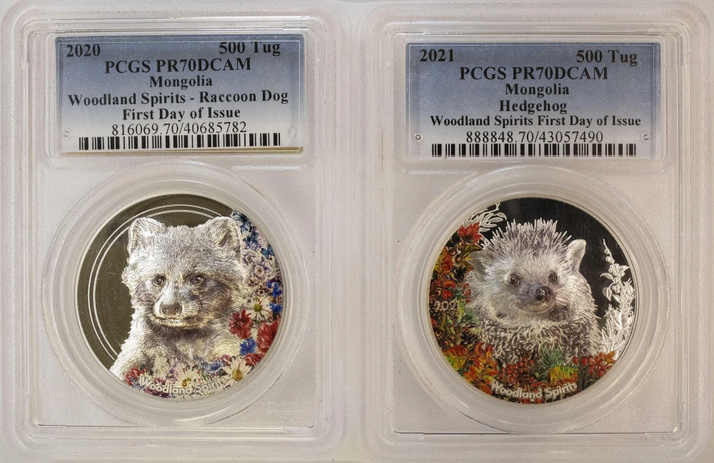 Mongolia. 2020 & 2021 Woodland Spirits Pair